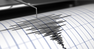 Սամեբայի մոտակայքում 2 ժամում 4 երկրաշարժ է գրանցվել