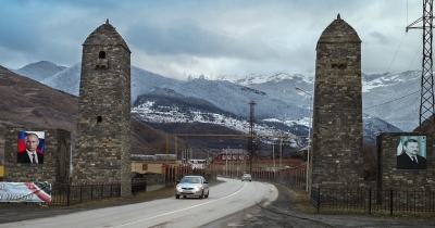 Իթում-Կալիի շրջան, Չեչնիա