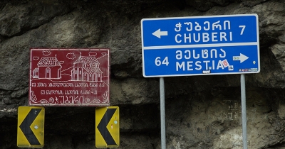 სვანეთის გზაზე ავარიას კიდევ 2 ახალგაზრდა ემსხვერპლა